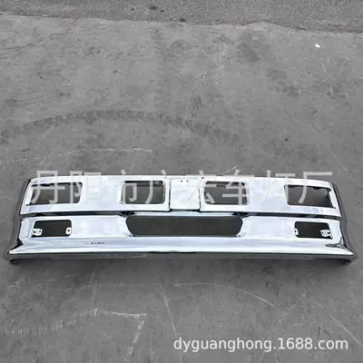 GHCD Hot Selling/high Quality/factory Made Japanese Style Truck Neutral 1750/1950MM Chrome Bumper (Bumper)