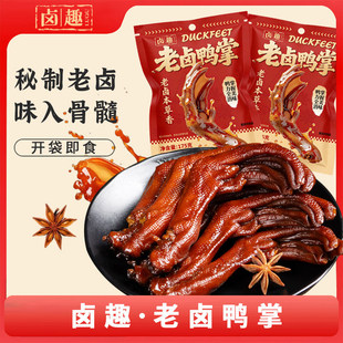 �uȤ���u����175g/���b���u���uζ���_��ʳ���e������ʳƷ