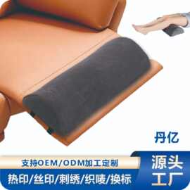 躺椅脚枕枕高弹性记忆泡沫枕枕睡眠多用途半卷腿枕适用于床椅坐垫