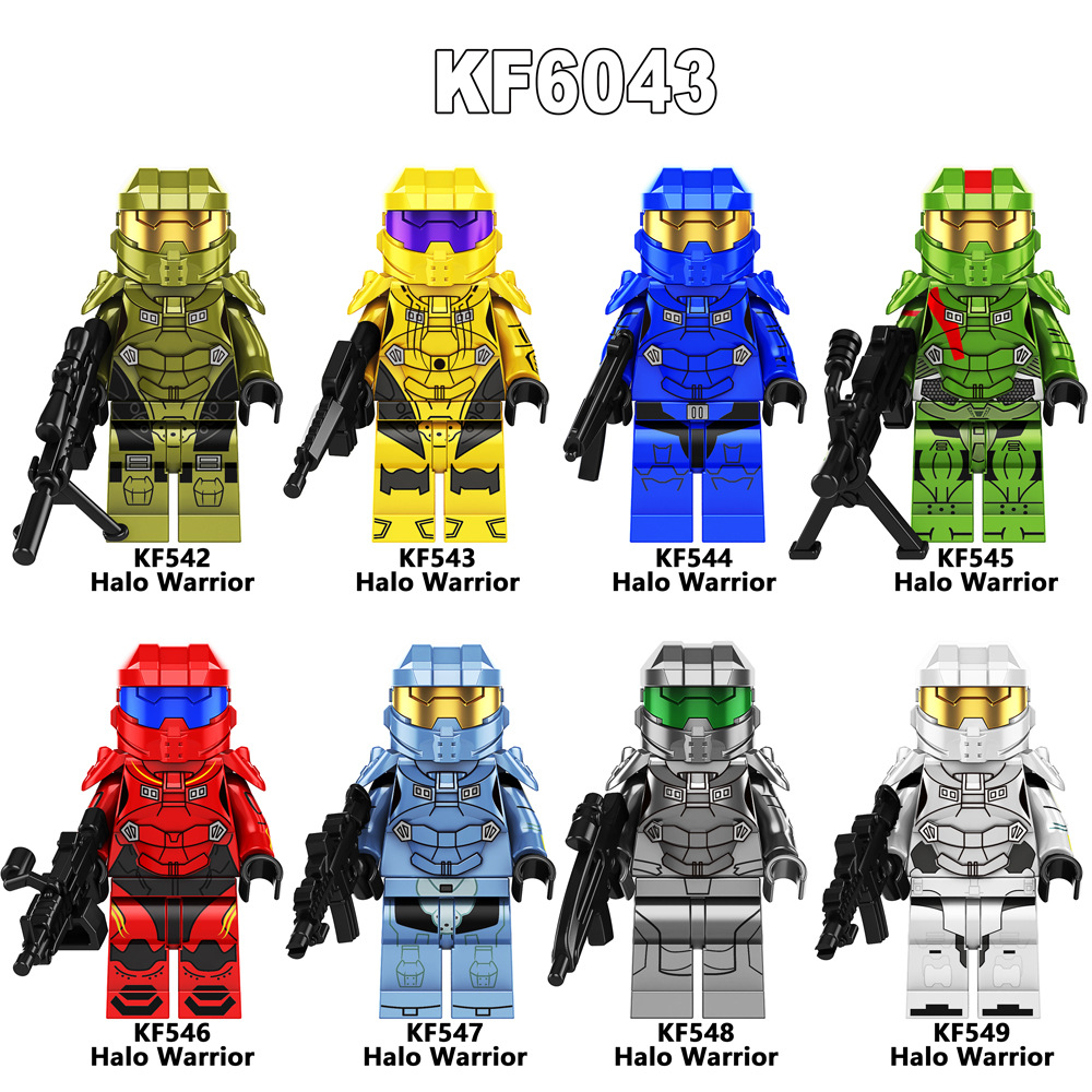 KF6043科峰积木第三方拼装人仔光晕战士射击游戏袋装益智玩具