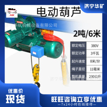 CD1-10T늄Ӻ��J ʹ�ú��� �����ɿ��V��늄Ӻ��J ú�V늄Ӻ��J