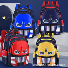 New European and American cross-border elementary school student eva male backpack cartoon cute waterproof children's Amazon burden reduction backpack 