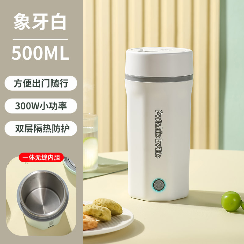 화이트-기계식-550ml