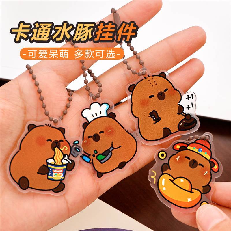 Cartoon Capybara Keychain Pendant Cute Girly Heart Acrylic Keychain Ins Capybara Bag Charm
