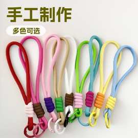 创意简约手机挂绳公仔卡套登机牌书包钥匙扣彩色编织绳挂饰品挂链