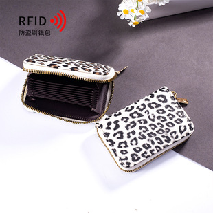 �F؛���Iˢ�羳RFID���X�����y�L����朿���Ů�������C������