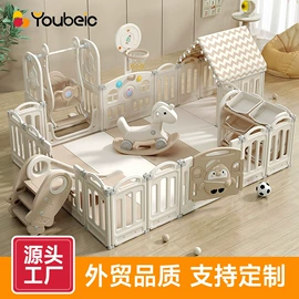 儿童游戏围栏;儿童书架、柜;木马/摇马