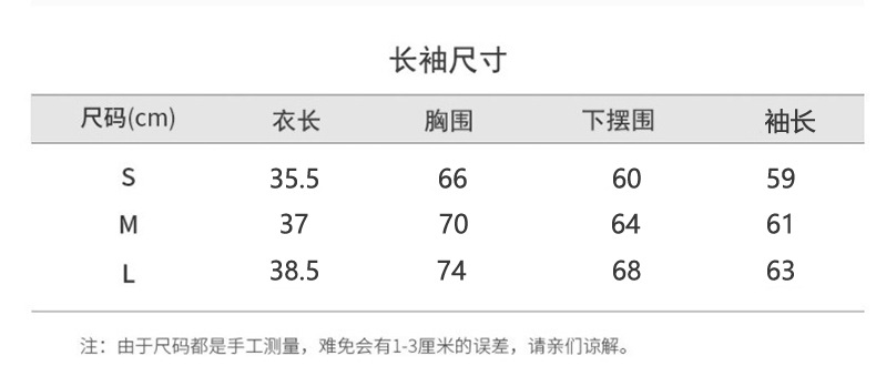 跨境高强度无缝瑜伽服女士聚拢减震健身文胸内衣跑步运动背心上衣详情7