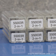 �羳����һ���� SS003/SS003R �i������ ��������