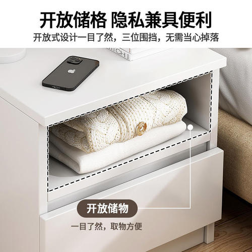 Modern minimalist nightstand small cabinet home storage cabinet bedroom bed side cabinet with drawer storage cabinet bedside stand