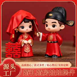 树脂工艺品;其他装饰摆件;酒吧装饰摆件