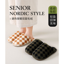 尤新兔毛绒拖鞋包头室内居家舒适保暖舒适型防滑棉拖冬季