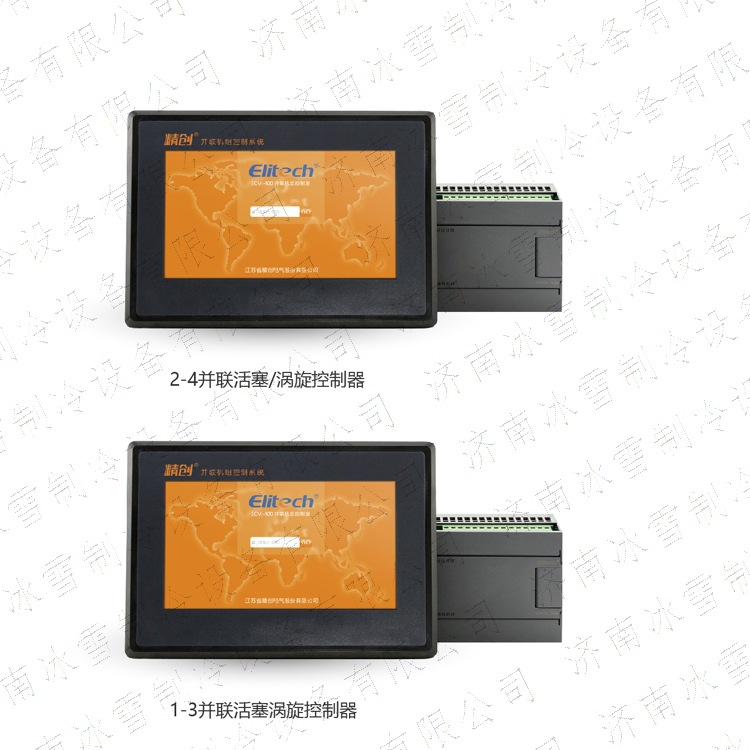 精创云控制系统2-4并联活塞/涡旋控制器，1-3并联活塞涡旋控制器