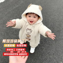 �냺�B�w���ﶬ�������ӽq�Ӻ�ͨ�����������·����b������¶�