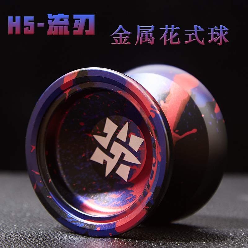 YTP Foreign Trade H5 - Flowblade Yo-Yo, Deadly Sleep Mode, Professional Trick Competition, Ultra-Long Spin, Alloy Yo-Yo Wholesale