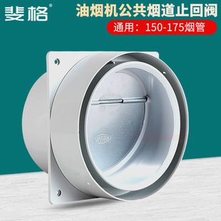ֹ���y�N�����͟��C��������ֹ����y �����y��������ζ�y ��ζ��