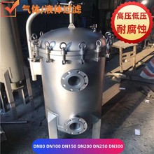 ��Ȼ���^�V�� ��ˮ�Ӛ� �ɚ��^�V�W ���� ���� �͸��g ���mʽ�^�V