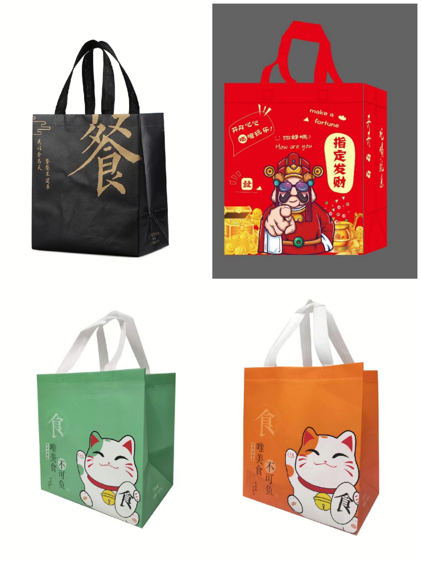 微信图片_20221129233351