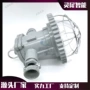 定制dgs15127lled巷道灯