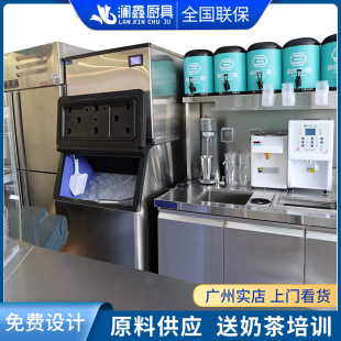 ���ο����̲���O��ȫ�ײ���̨���P����ˮ�ɹ���̨���ˮ��̨