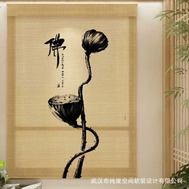 背景软包;布艺窗帘;墙布