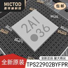 ȫ��ԭװ TPS22902BYFPR ���ʵ��ӿ��� BGA-4
