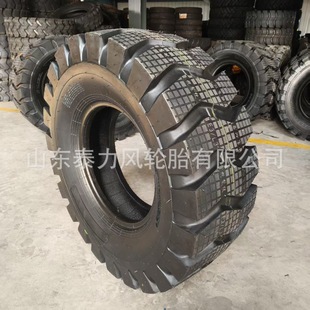 14/90-16 tire brand new genuine goods excavator tire loader tire 14/90-16 construction machinery tire