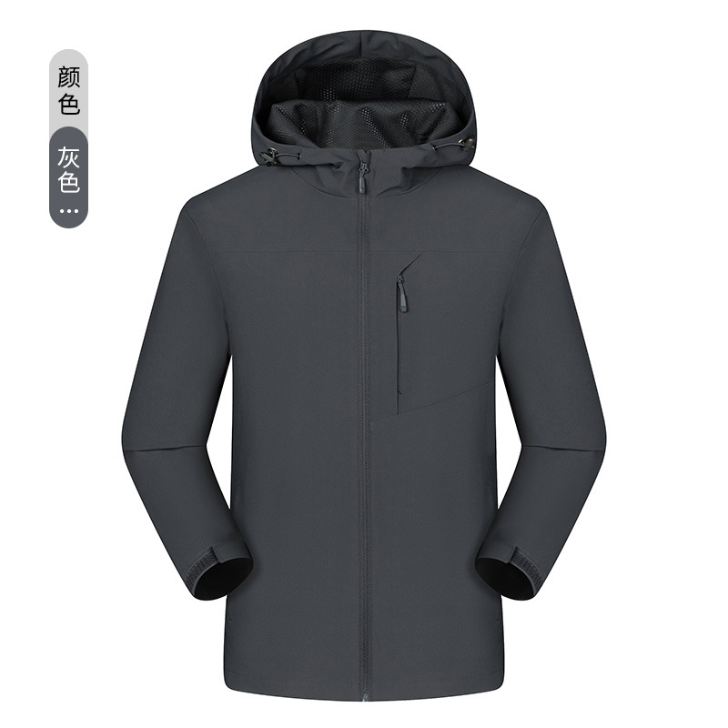 Gabardinas de otoño e invierno, ropa de trabajo personalizada con logotipo bordado impreso, chaquetas softshell, chaquetas de trabajo, camisetas para actividades de team building