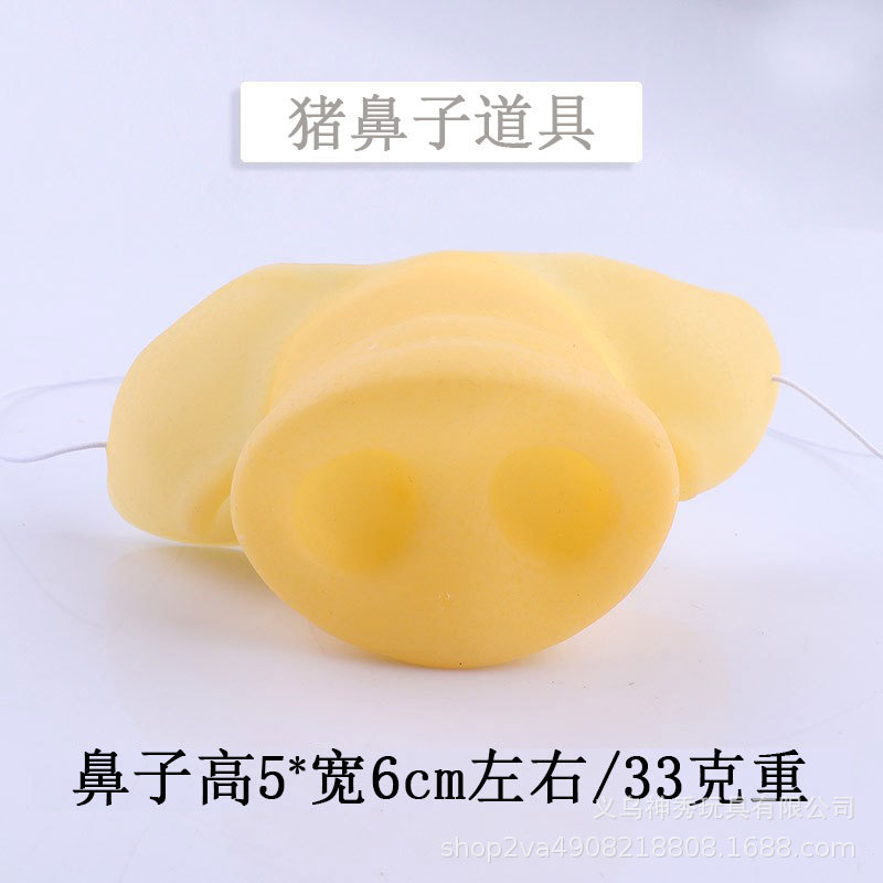 1 niños de dibujos animados para adultos viaje al oeste apoyos tianpeng Mariscal cerdo ocho anillo Tang monje Sol wukong máscara