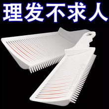 ��ʿƽ�^�Ƽ��������l�����Լ����lģ����λ��l�͎����ö�λ�u׃