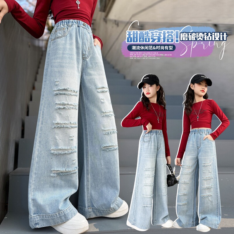 Girls' Rhinestone-Embellished Jeans, Spring Korean Style Trendy Children's Ripped Pants, Fashionable Retro Casual Straight-Leg Long Pants Girls' Rhinestone-Embellished Jeans, Spring Korean Style Trendy Children's Ripped Pants, Fashionable Retro Casual Straight-Leg Long Pants