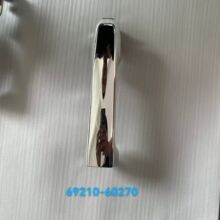 ���÷����·��������ȫ��ƴ���Ӧ2��  69210-60270