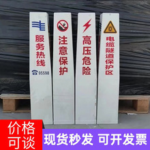 �����|�߉�ݔ��ܵ���־�Ƙ�־�� ͨ�Ź��|��ʾ��ȼ���F·�瘶