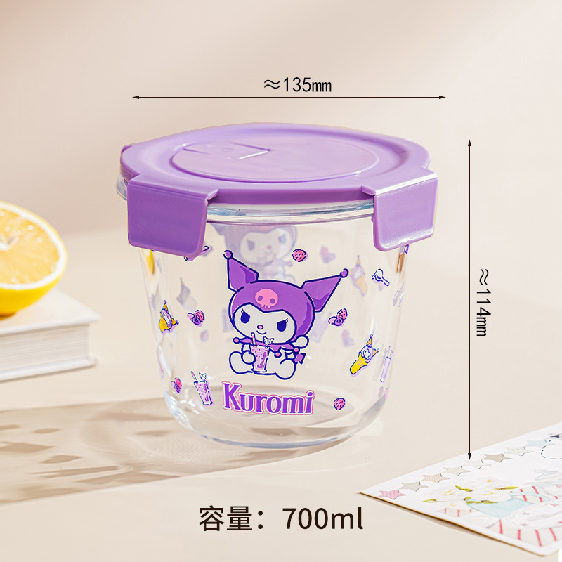 クロミガラスランチボックスは電子レンジに入れることができます高ホウケイ酸鮮度保持ボックスオフィスワーカー長方形家庭用ランチボックスボウル|undefined