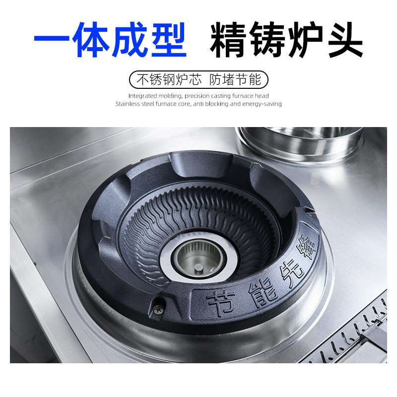 Estufas de fuego fuerte comerciales, comedor de gas natural, gas licuado, gas doméstico, acero inoxidable espesado de baja, media y alta presión