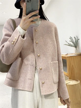 韩国东大门春季新款小香风外套女羊毛时尚小个子气质名媛上衣