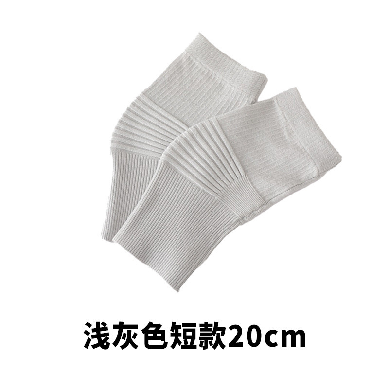 护膝夏季护膝空调房薄款保暖老寒腿防寒男女士膝盖关节护套|undefined