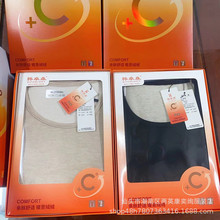 秋冬新款羊绒蚕丝保暖套装女士加绒加厚秋衣秋裤修身打底礼盒套装