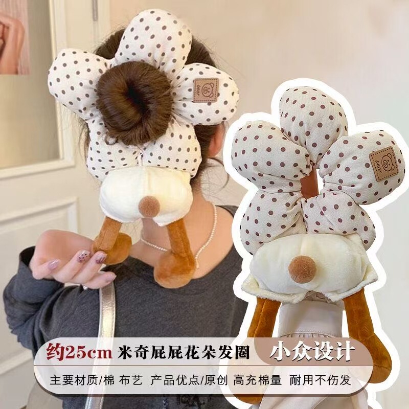漫画人形ぬいぐるみレッサーパンダヘアピンサイドクリップ大型BBクリップヘアアクセサリーヘアピンメイクアップクリップぬいぐるみ|undefined