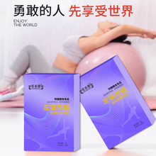 �������| �\������ʳƷ���a�S��OEM�N�ƻ��C�� ί�����aƷ���ڙ�