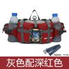 Street belt bag, travel bag, climbing equipment suitable for men and women, sports teapot for cycling, backpack, waterproof bag