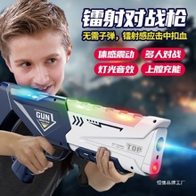 2025�ͯ�t�⾀�Б���������D�伤�☌����CS�����b���☌