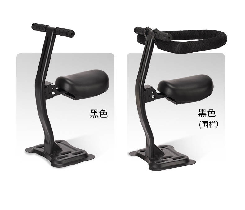 Electric Vehicle Child Seat Front-Mounted Yadea Aima Tailg Universal Baby Safety Foldable Seat