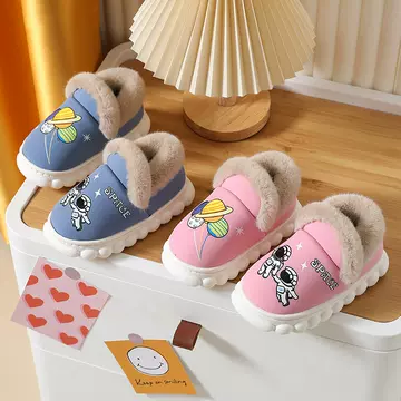 2023 New Winter Children's Cotton Shoes Boys Astronaut Rainproof Cloth Cartoon Thick Sole Big Children's Bag Root Baby Cotton Shoes - ShopShipShake