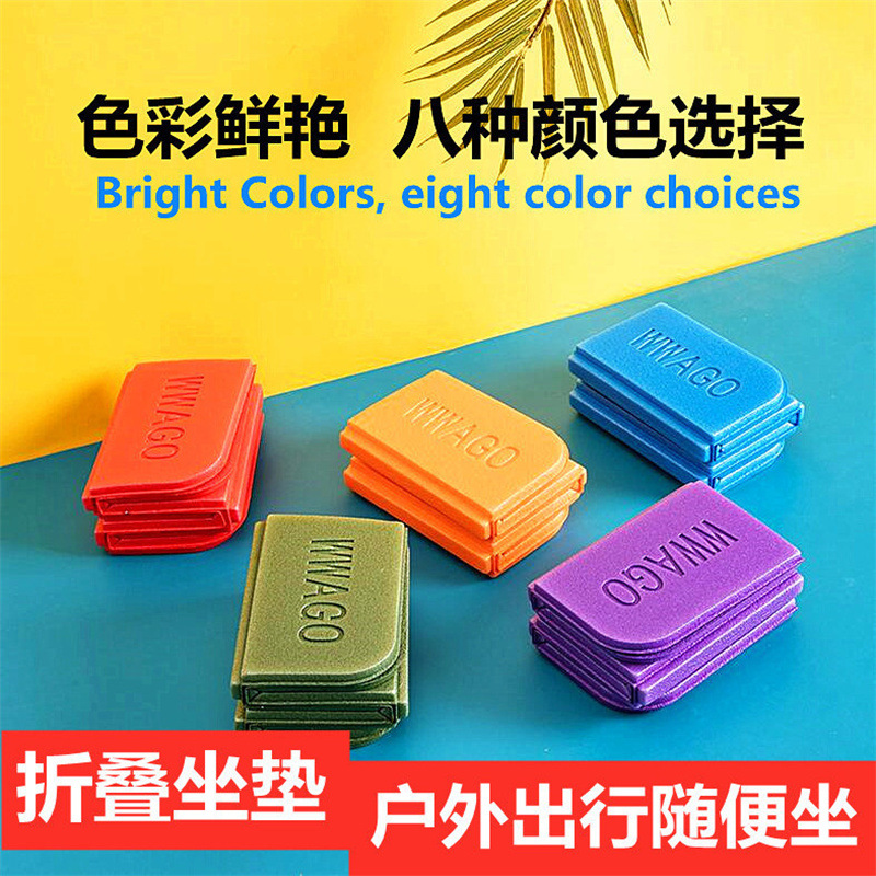 야외 접는 쿠션 휴대용 휴대용 쿠션 야외 습기 방지 방수 폼 쿠션 캠핑 두꺼운 쿠션 여분의 두꺼운