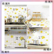 �N�������N�����l�͸ߜؠ��N��ˮ���������ɴu������ճ�X������