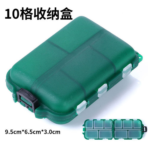 Lure bait box Lure accessories box storage box fly hook fake bait box outdoor fishing soft bait bait lure box