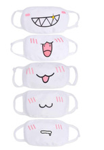 创意时尚颜表情颜文字搞笑个性口罩男女秋冬骑行保暖透气动漫代发