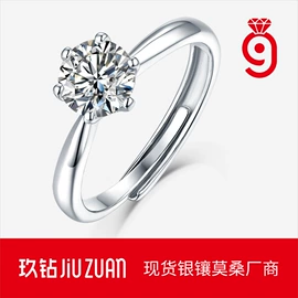 戒指;项链;耳环