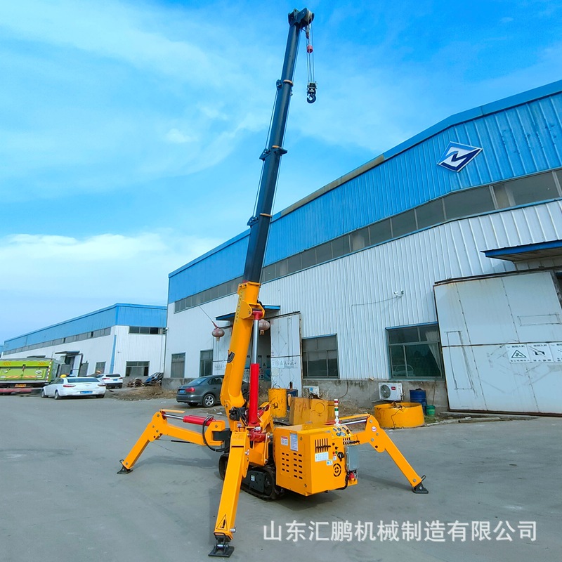 3吨5吨履带蜘蛛吊 小型自走式起重机 液压折叠伸缩臂遥控吊车